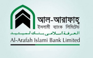 আল আরাফাহ’র এজিএমের তারিখ পুন:নির্ধারণ