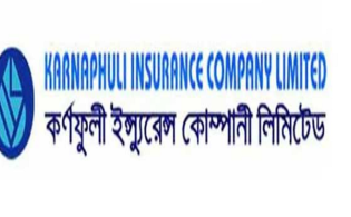 কর্ণফুলি ইন্স্যুরেন্সের রেটিং নির্ধারণ