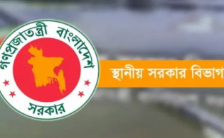 ঢাকাসহ ১২ সিটির প্রশাসক হলেন যারা