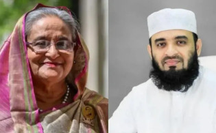 শেখ হাসিনার ৫০০ কোটি ডলার আত্মসাৎ ইস্যুতে যা বললেন মিজানুর রহমান আজহারী