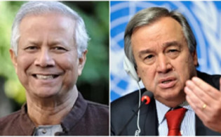 প্রধান উপদেষ্টা ড. মুহাম্মদ ইউনূসকে জাতিসংঘের চিঠি