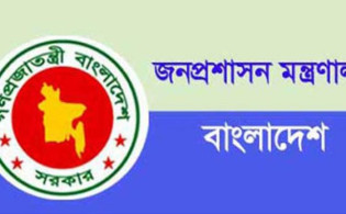 ২৫ জেলার ডিসি প্রত্যাহার