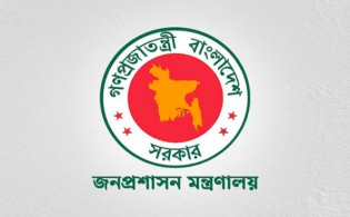 যুগ্মসচিব হলেন আরও ২২ কর্মকর্তা
