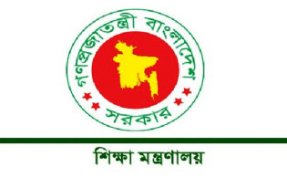 ভেঙে দেওয়া হলো বেসরকারি স্কুল, কলেজ ও মাদরাসা কমিটি