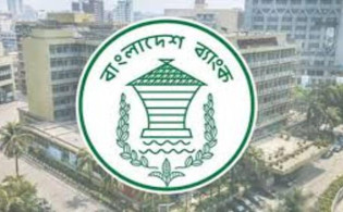 ২৪ ঘণ্টার মধ্যে বাংলাদেশ ব্যাংককে শ্বেতপত্র প্রকাশের দাবি