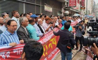 এফবিসিসিআই পর্ষদকে পদত্যাগে ৪৮ ঘণ্টার আল্টিমেটাম