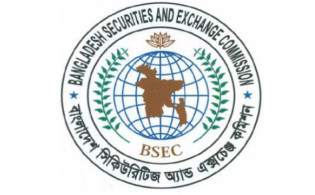 দায়িত্ব পুনর্বন্টন বিএসইসির দুই কমিশনারের মাঝে