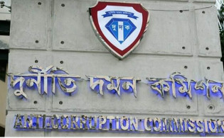 ফের চালু হচ্ছে হাসিনা সরকারের ‘দায়মুক্তি’পাওয়াদের দুর্নীতির ফাইল