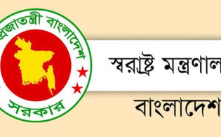 দেশের সকল থানাকে নতুন নির্দেশনা দিল স্বরাষ্ট্রমন্ত্রণালয়