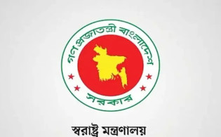 দুই অতিরিক্ত আইজিপি ও ডিআইজিকে বাধ্যতামূলক অবসর