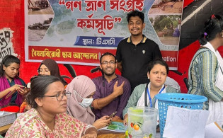 ত্রাণ সাহায্য নিয়ে সাবধান করলো বৈষম্যবিরোধী আন্দোলন