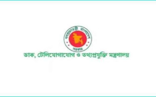 বন্যার্তদের একদিনের বেতন দেবেন টেলিযোগাযোগ মন্ত্রণালয়ের সবাই
