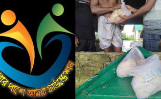 বন্যায় ক্ষতিগ্রস্ত মানুষের পাশে 'সবার পাশে আমরা ফাউন্ডেশন'