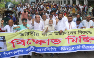 বাংলাদেশে ২৬ লাখ ভারতীয়দের চাকরি থেকে অব্যাহতির আহবান