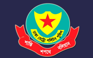 প্রধান উপদেষ্টার বাসভবন-সবিচালয়ের আশপাশে গণজমায়েত নিষিদ্ধ