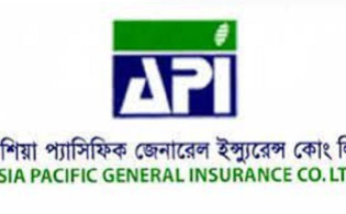 এশিয়া প্যাসিফিকে সিইও নিয়োগ