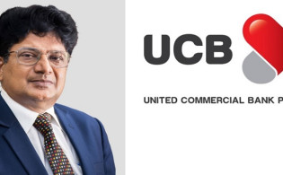  ইউসিবি ব্যাংকের নতুন চেয়ারম্যান ড. অপরূপ চৌধুরী