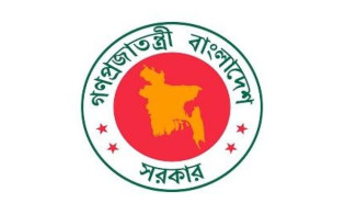 ফের দপ্তর পুনর্বণ্টন অন্তর্বর্তী সরকারের