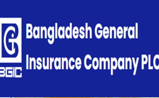 বিজিআইসির দ্বিতীয় প্রান্তিক প্রকাশ