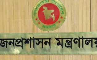 মেজবাহ উদ্দিন ওএসডি, নতুন জনপ্রশাসন সচিব মোখলেসুর রহমান