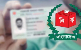 এনআইডি সংশোধন নিয়ে ইসির নতুন নির্দেশনা