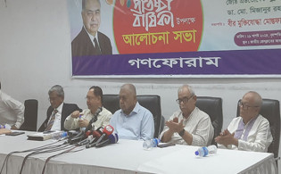 ঐক্যবদ্ধের ঘোষণা কামাল-মন্টুর