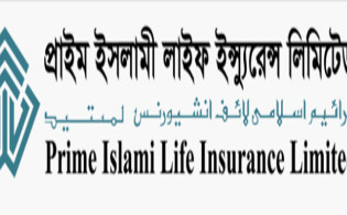 ডিভিডেন্ড ঘোষণা প্রাইম ইসলামী লাইফের