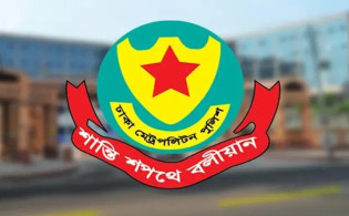রাজধানীর যেসব এলাকায় সভা-সমাবেশ নিষিদ্ধ