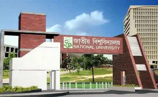 অধ্যক্ষের অনুপস্থিতিতে যেভাবে বেতন পাবেন শিক্ষকরা