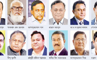 দুদকের জালে ৭০ মন্ত্রী-এমপি-ব্যবসায়ী-আমলা