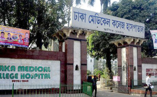 ঢামেকে সব চিকিৎসা সেবা বন্ধ