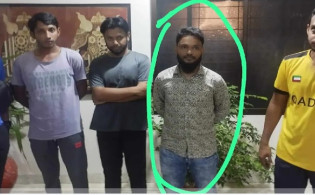 যুবদলের নামে চাঁদাবাজি করতে গিয়ে ছাত্রলীগ নেতা আটক