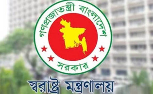 অবৈধ অস্ত্র উদ্ধারে বুধবার থেকে যৌথ অভিযান