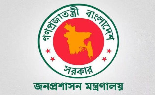 সরকারি কর্মচারীদের সম্পদের বিবরণী দাখিলের নির্দেশ