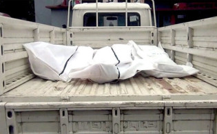 কাশিয়ানিতে সড়ক দুর্ঘটনায় নিহত ৫