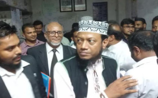আমির হামজাসহ ৬ জনকে অব্যাহতি