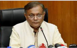 বনের জায়গা দখল করে পর্যটন গড়েন হাছান মাহমুদ