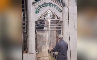 সাঈদী পুত্রের আবেগঘন স্ট্যাটাস