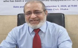 আয়নাঘরের বর্ণনা দিলেন আযমী