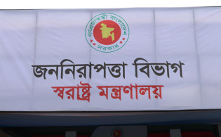 সাত মেট্রোপলিটনে নতুন পুলিশ কমিশনার