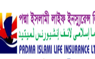 পদ্মা লাইফের দ্বিতীয় প্রান্তিক প্রকাশ