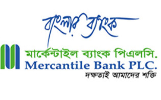 মার্কেন্টাইল ব্যাংকে চেয়ারম্যান নিয়োগ