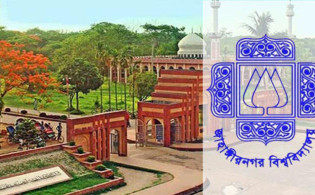 জাবির নতুন ভিসি অধাপক কামরুল আহসান