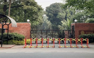 গণভবনকে স্মৃতি জাদুঘর করা হবে