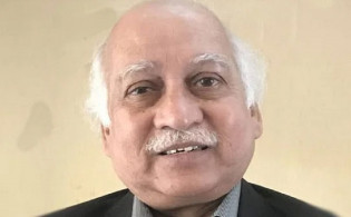 ইউজিসির নতুন চেয়ারম্যান ঢাবির সাবেক উপাচার্য এস এম এ ফায়েজ