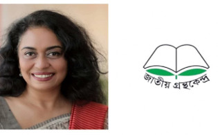 জাতীয় গ্রন্থকেন্দ্রের নতুন পরিচালক আফসানা বেগম