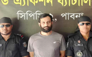 সাবেক ভূমিমন্ত্রীর পুত্র তমাল অস্ত্র-গুলিসহ গ্রেপ্তার