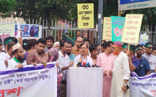 চাকরিতে বয়স ৩৫ প্রত্যাশীদের মহাসমাবেশ