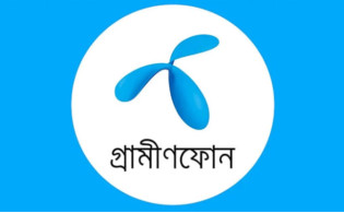 গ্রাহকদের সুখবর দিল গ্রামীণফোন