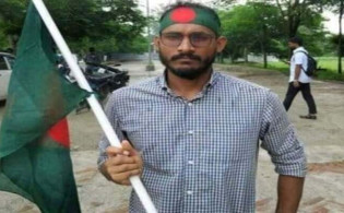 রংপুরে আবু সাঈদ হত্যা মামলায় অভিযুক্ত দুই পুলিশ গ্রেপ্তার